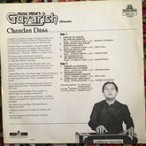 Chandan Dass - Guzarish (Ghazals) (Vinyl) Image